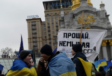 опитування ВЦИОМ